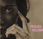 Modena | Yasuzo Nojima -  Un maestro del Sol Levante fra pittorialismo e modernismo
