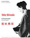 Milano | Toko Shinoda - La linea e lo spazio | Fino al 5 aprile 2009