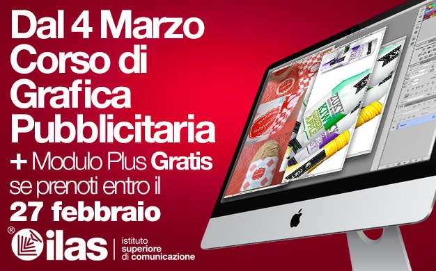 Grafica marzo: per chi prenota prima del 27/02 il modulo Plus è gratis