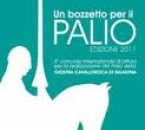 Un bozzetto per il Palio