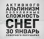 Free Resources: Archive Free  Font