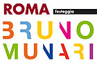 Roma | Bruno Munari | Fino al 22 febbraio 2009