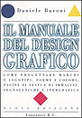 Il manuale del Design Grafico