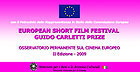 European Short Film Festival