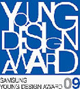 SYDA (Samsung Young Design Award) 2009