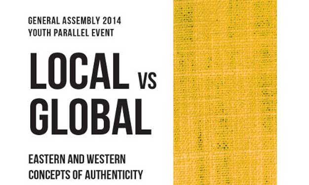 AUTHENTICITY: LOCAL VS GLOBAL