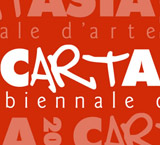 Concorso per la progettazione di opere in carta 2014