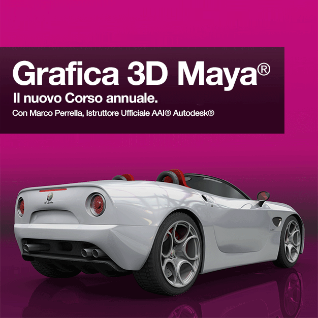 Dal 01 | 12 | 2014  il nuovo corso di Grafica 3D Maya ufficiale Autodesk