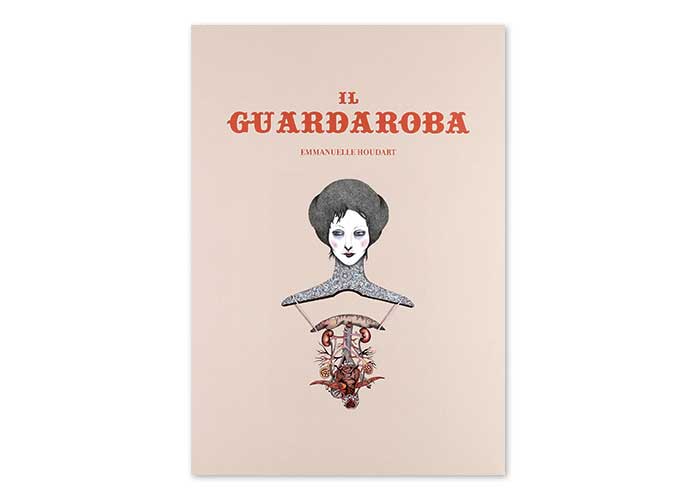 Il guardaroba
