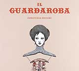 Il guardaroba