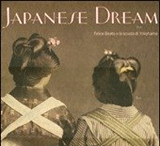 Japanese dream. Beato Felice e la scuola di Yokohama