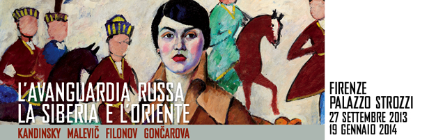 LE AVANGUARDIE NELLA PARIGI FIN DE SIÈCLE: SIGNAC, BONNARD, REDON E I LORO CONTEMPORANEI