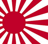 Logo per l\'Ambasciata del Giappone