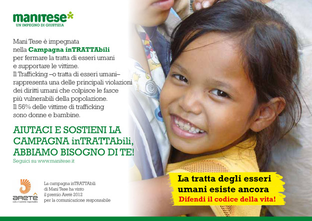 Disegna il Logo 