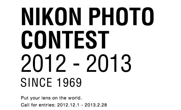 Nikon Photo Contest