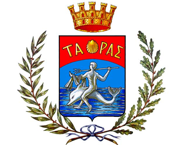 Logo del museo nel Settecentesco Ospedale degli Infermi di Comacchio