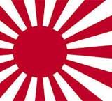 Un logo per il 150° anniversario delle relazioni tra Giappone e Italia