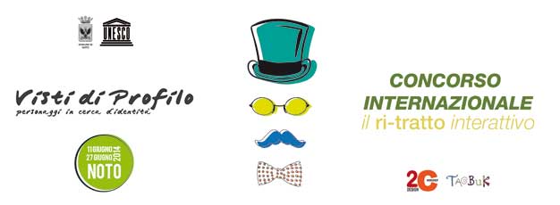 Visti di profilo
