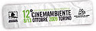 CinemAmbiente